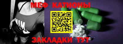 кокаин премиум Конаково