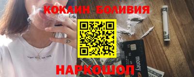 винт Комсомольск-на-Амуре