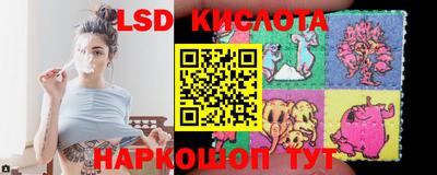 винт Комсомольск-на-Амуре