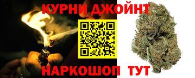кокаин премиум Конаково