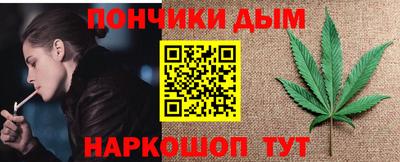 марки lsd Коммунар