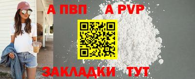 марки lsd Коммунар