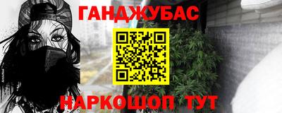 марки lsd Коммунар