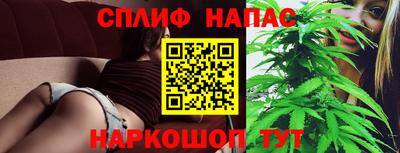 кокаин премиум Конаково