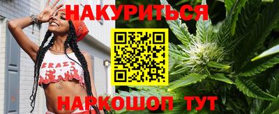 кокаин премиум Конаково