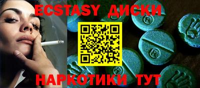 кокаин премиум Конаково