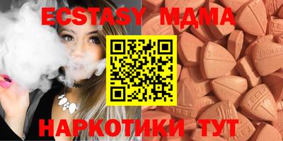 марки lsd Коммунар