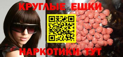 марки lsd Коммунар