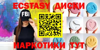 марки lsd Коммунар