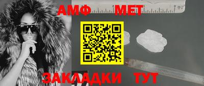 кокаин премиум Конаково
