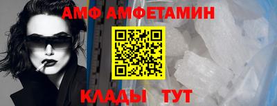 кокаин премиум Конаково