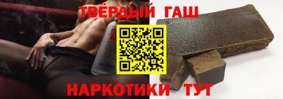 винт Комсомольск-на-Амуре