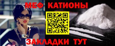 винт Комсомольск-на-Амуре