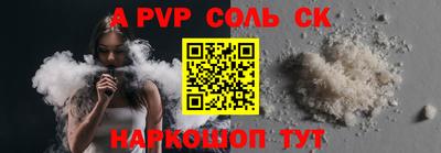 марки lsd Коммунар
